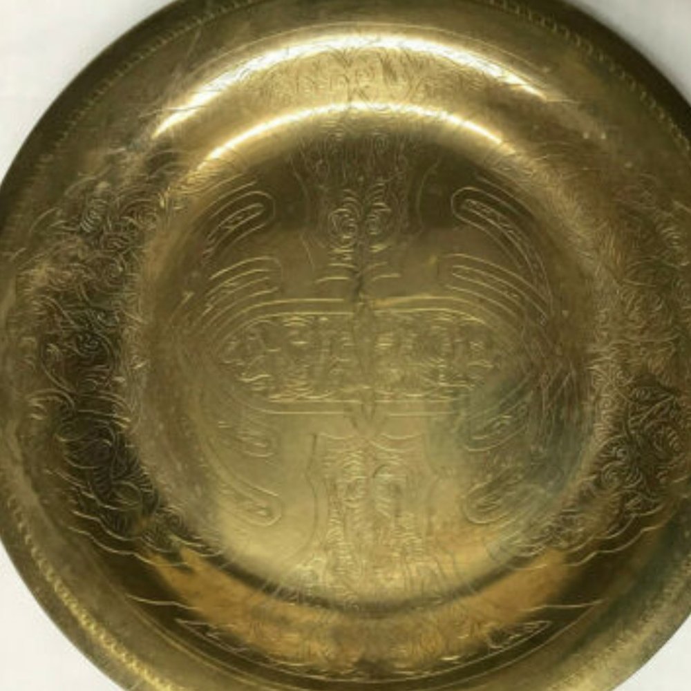 Vintage 11" Fancy Etched Brass Decorative Wall Art Metal Plate Dish